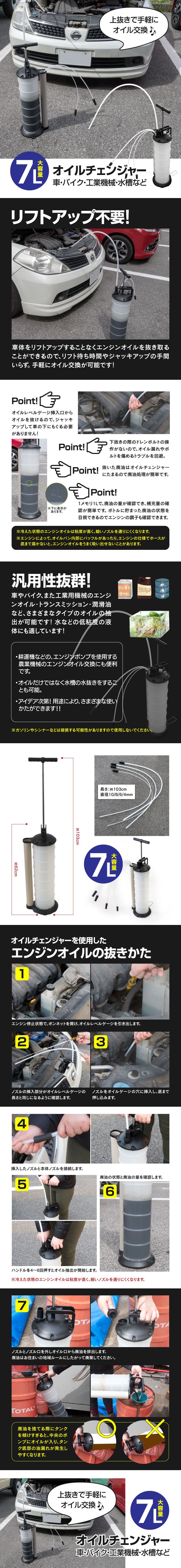 耐候性UVインキ使用 オイル交換シール オイル交換ステッカー 200枚 65x35mm R ポスト投函 追跡あり 最大44%OFFクーポン